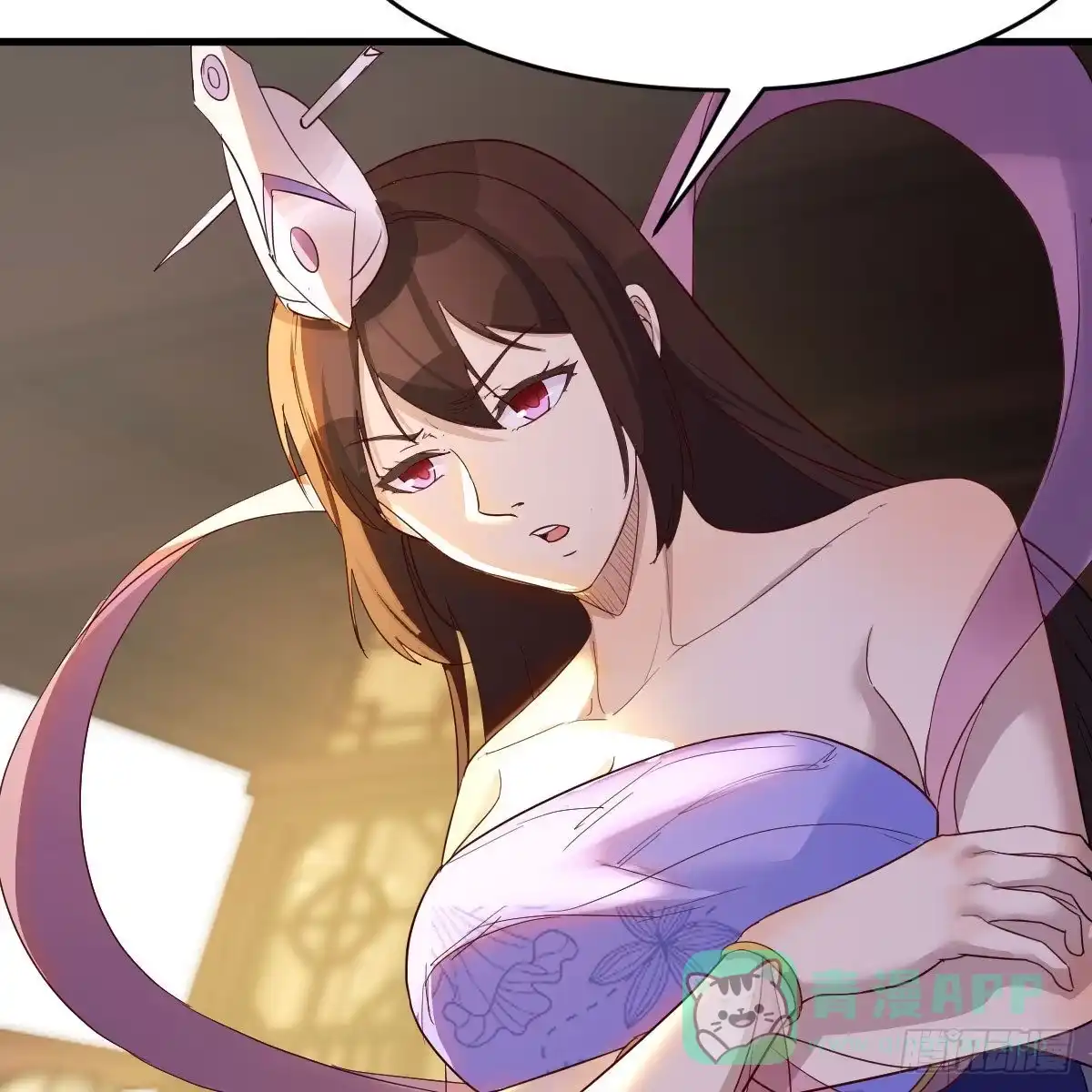 我有元婴NB症（元婴有点多） 连更第一天！ 第56页