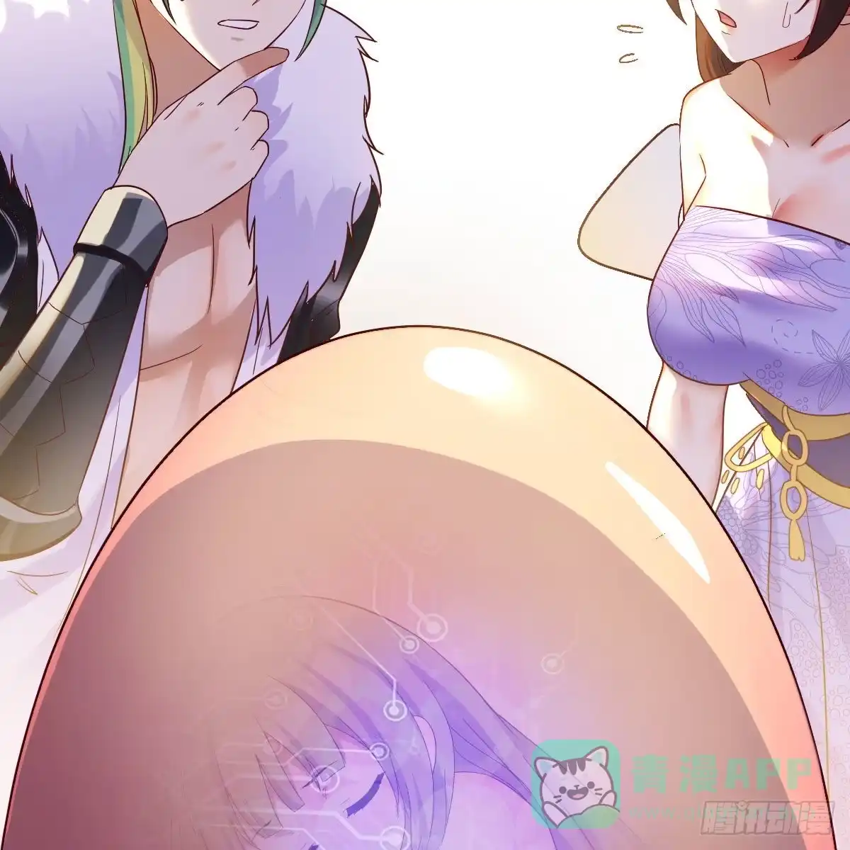 我有元婴NB症（元婴有点多） 连更第一天！ 第26页