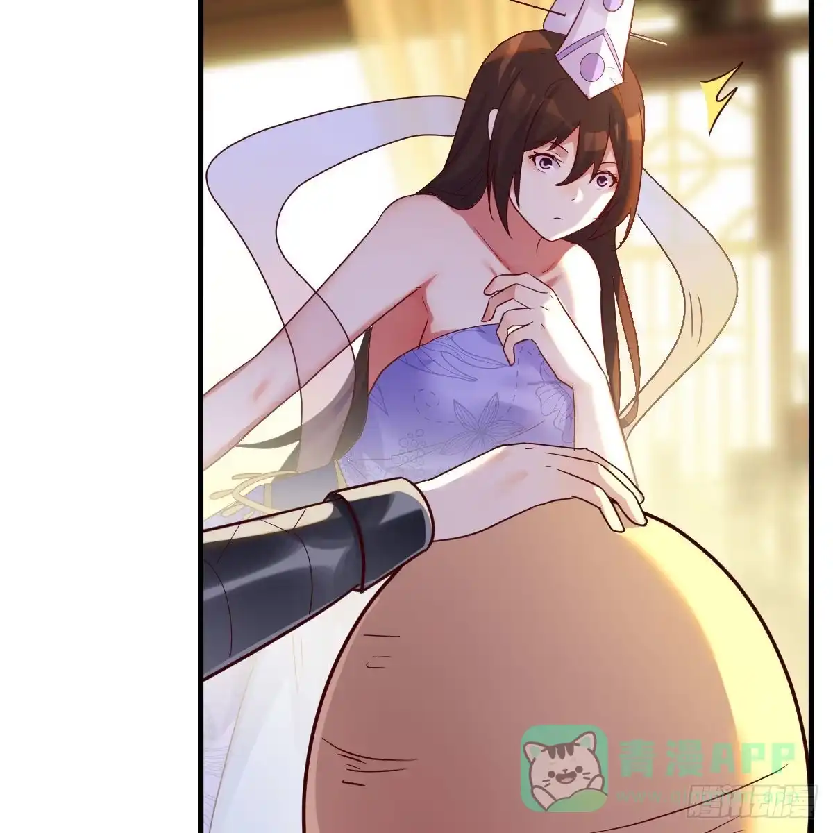 我有元婴NB症（元婴有点多） 连更第一天！ 第36页