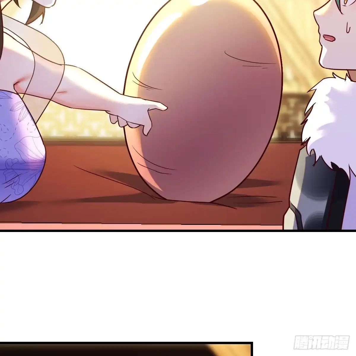 我有元婴NB症（元婴有点多） 连更第一天！ 第29页