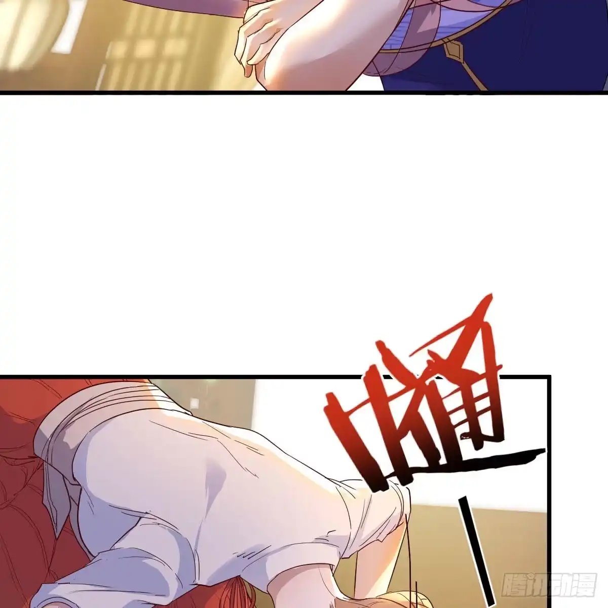 我有元婴NB症（元婴有点多） 连更第一天！ 第57页
