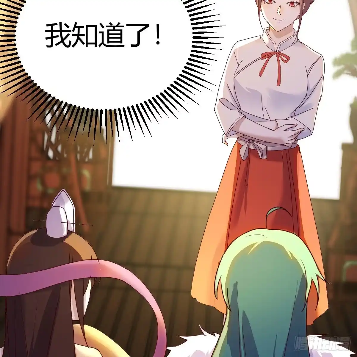 我有元婴NB症（元婴有点多） 连更第二天！ 第13页