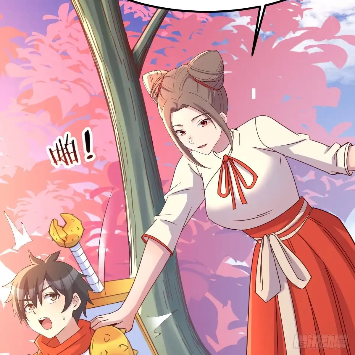 我有元婴NB症（元婴有点多） 连更第三天！ 第4页