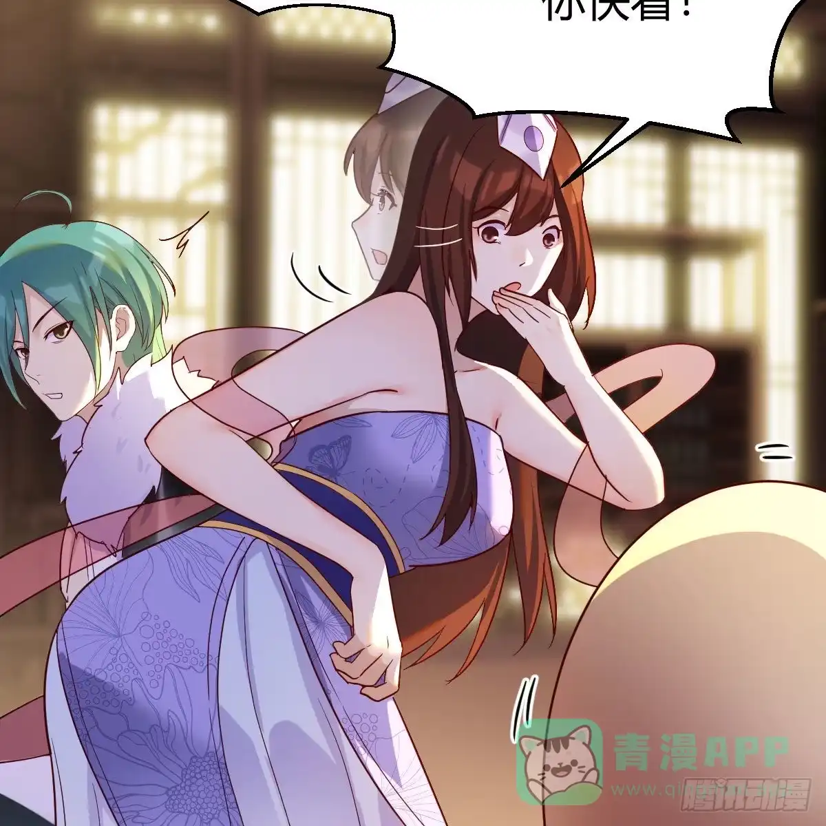 我有元婴NB症（元婴有点多） 连更第三天！ 第56页