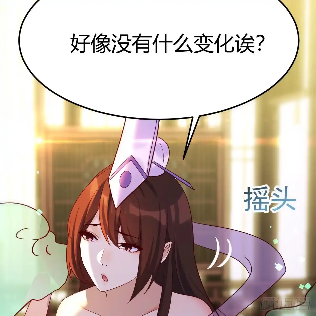 我有元婴NB症（元婴有点多） 连更第三天！ 第49页