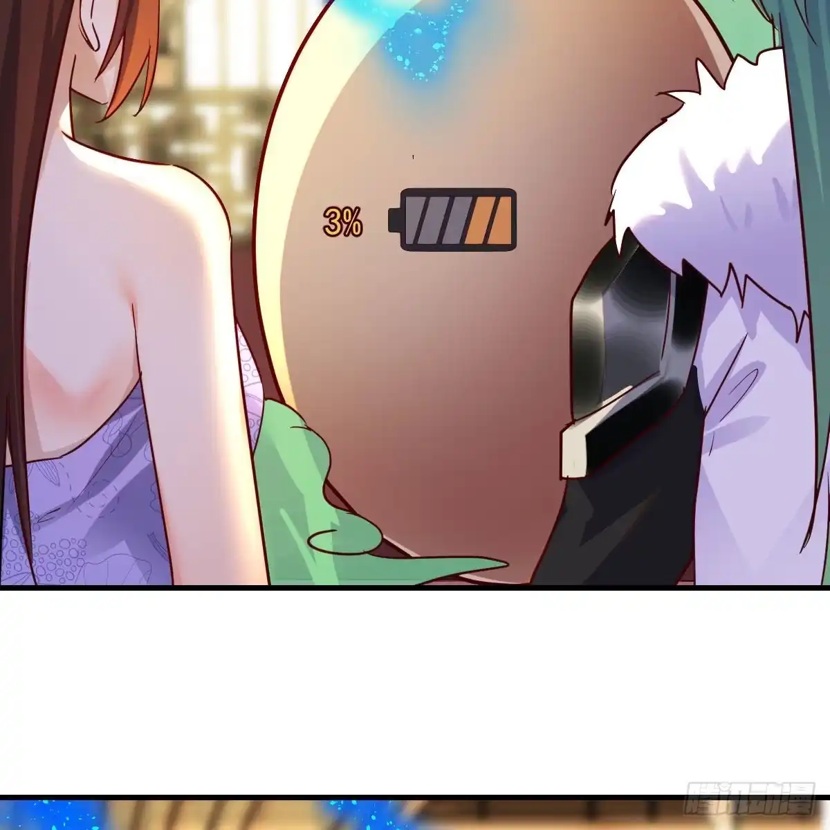 我有元婴NB症（元婴有点多） 连更第三天！ 第62页