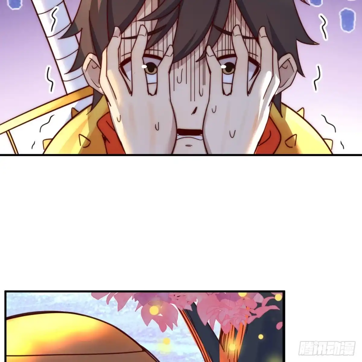 我有元婴NB症（元婴有点多） 连更第三天！ 第40页