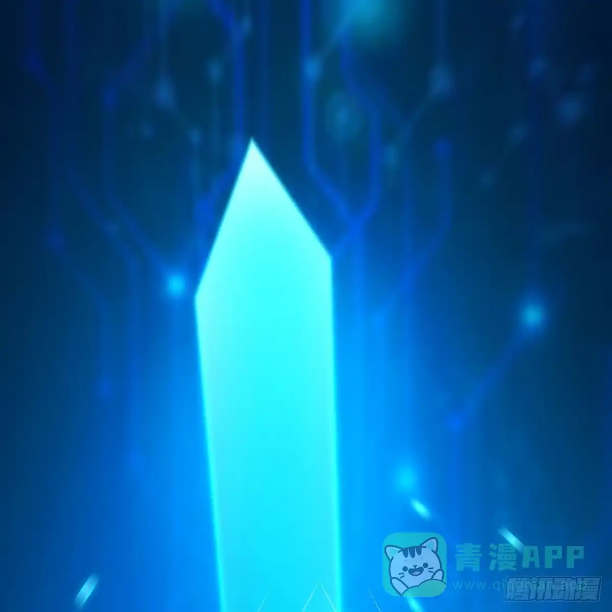 我有元婴NB症（元婴有点多） 连更第四天！ 第86页