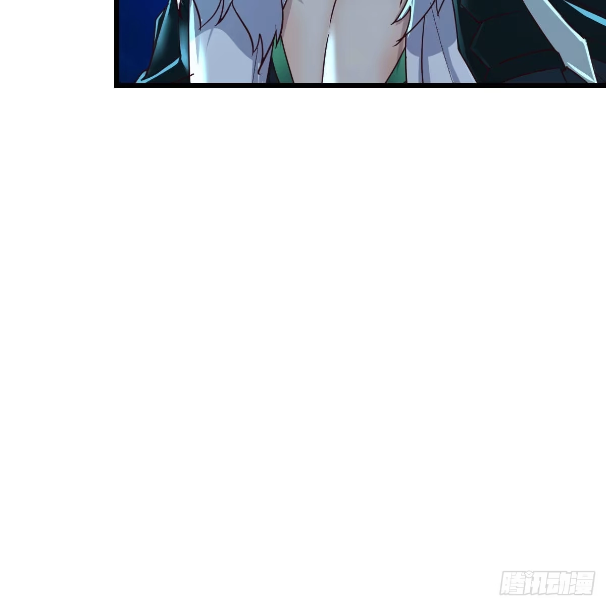 我有元婴NB症（元婴有点多） 连更第四天！ 第108页