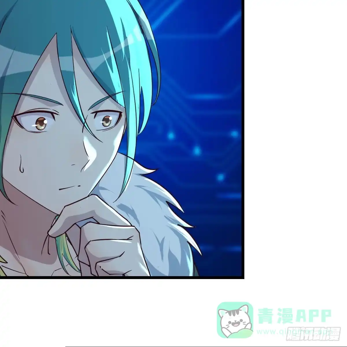 我有元婴NB症（元婴有点多） 连更第四天！ 第106页