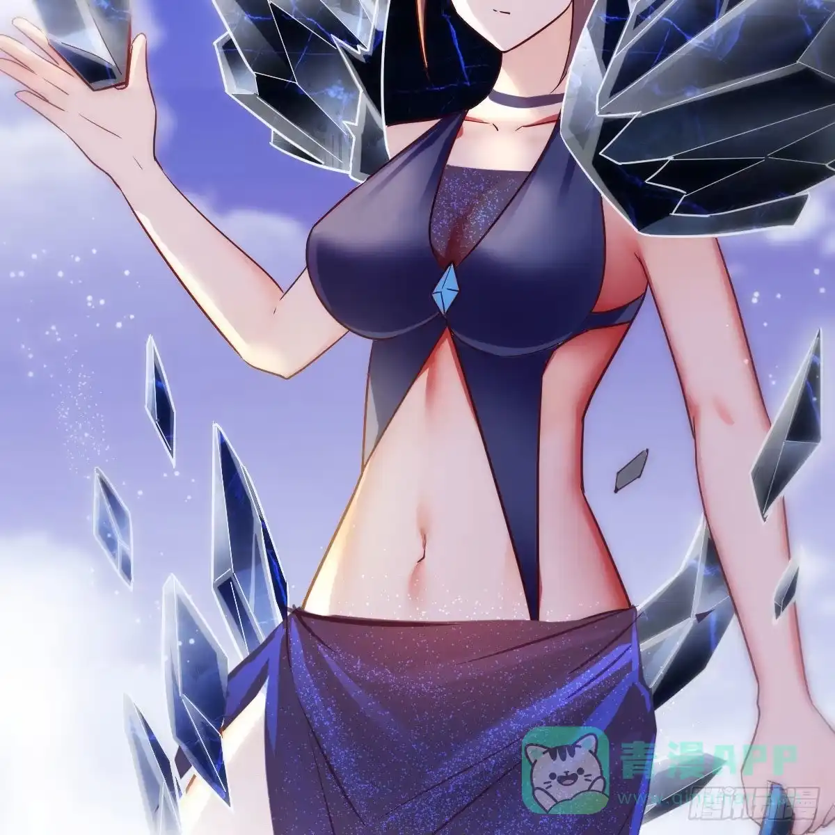 我有元婴NB症（元婴有点多） 连更第四天！ 第31页