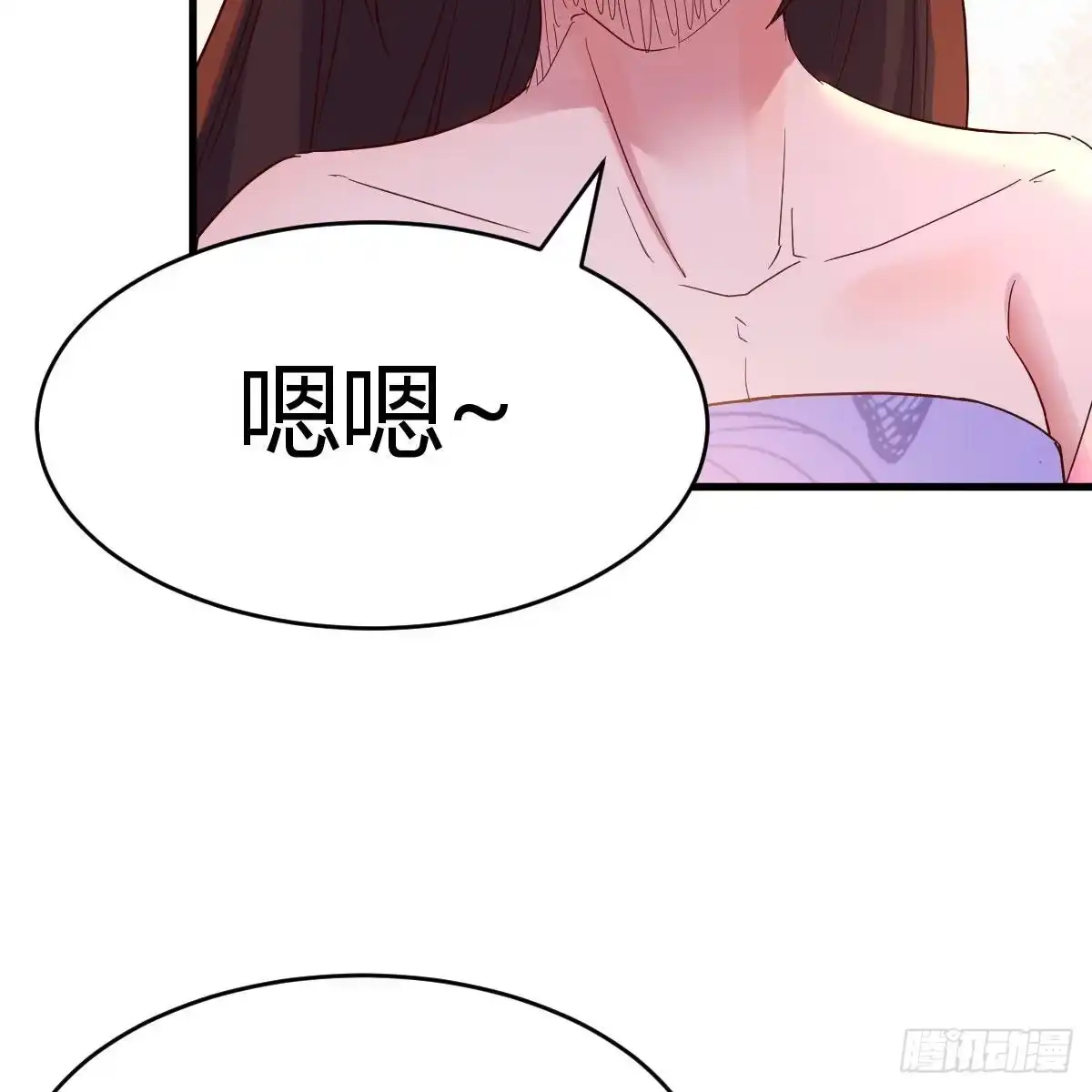 我有元婴NB症（元婴有点多） 连更第五天！ 第55页