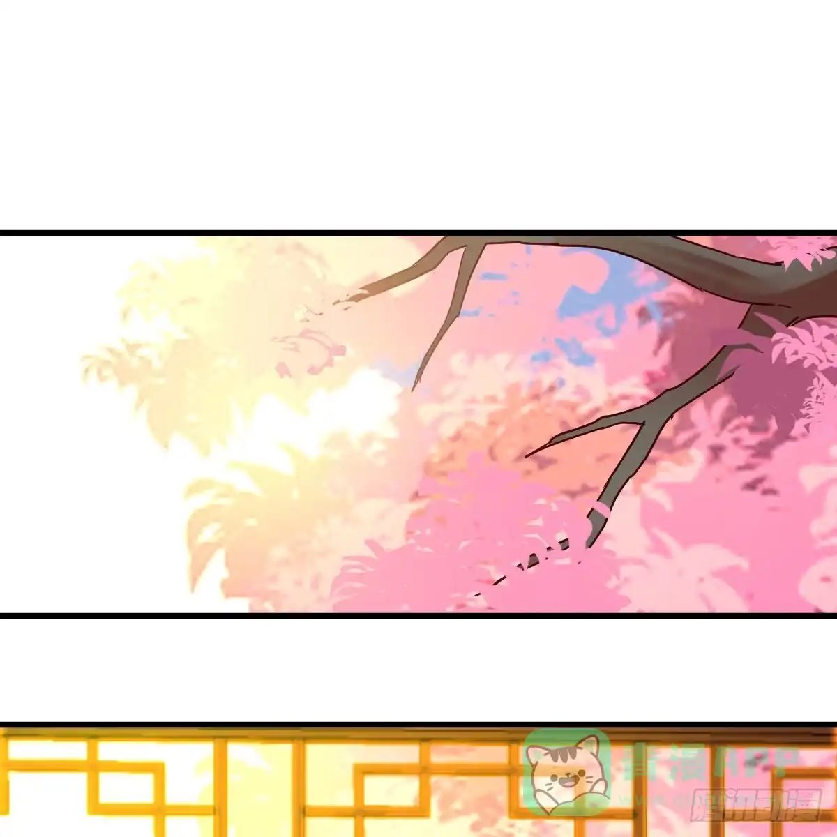 我有元婴NB症（元婴有点多） 连更第五天！ 第51页