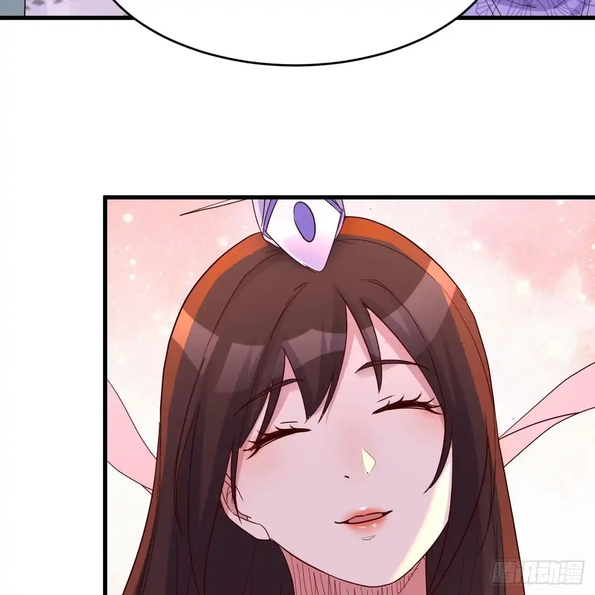 我有元婴NB症（元婴有点多） 连更第五天！ 第54页