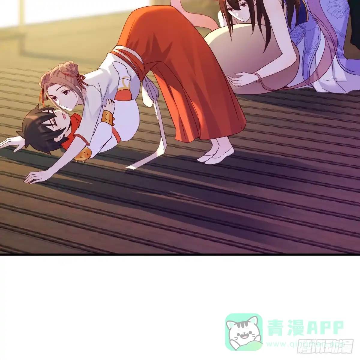 我有元婴NB症（元婴有点多） 连更第六天！ 第56页