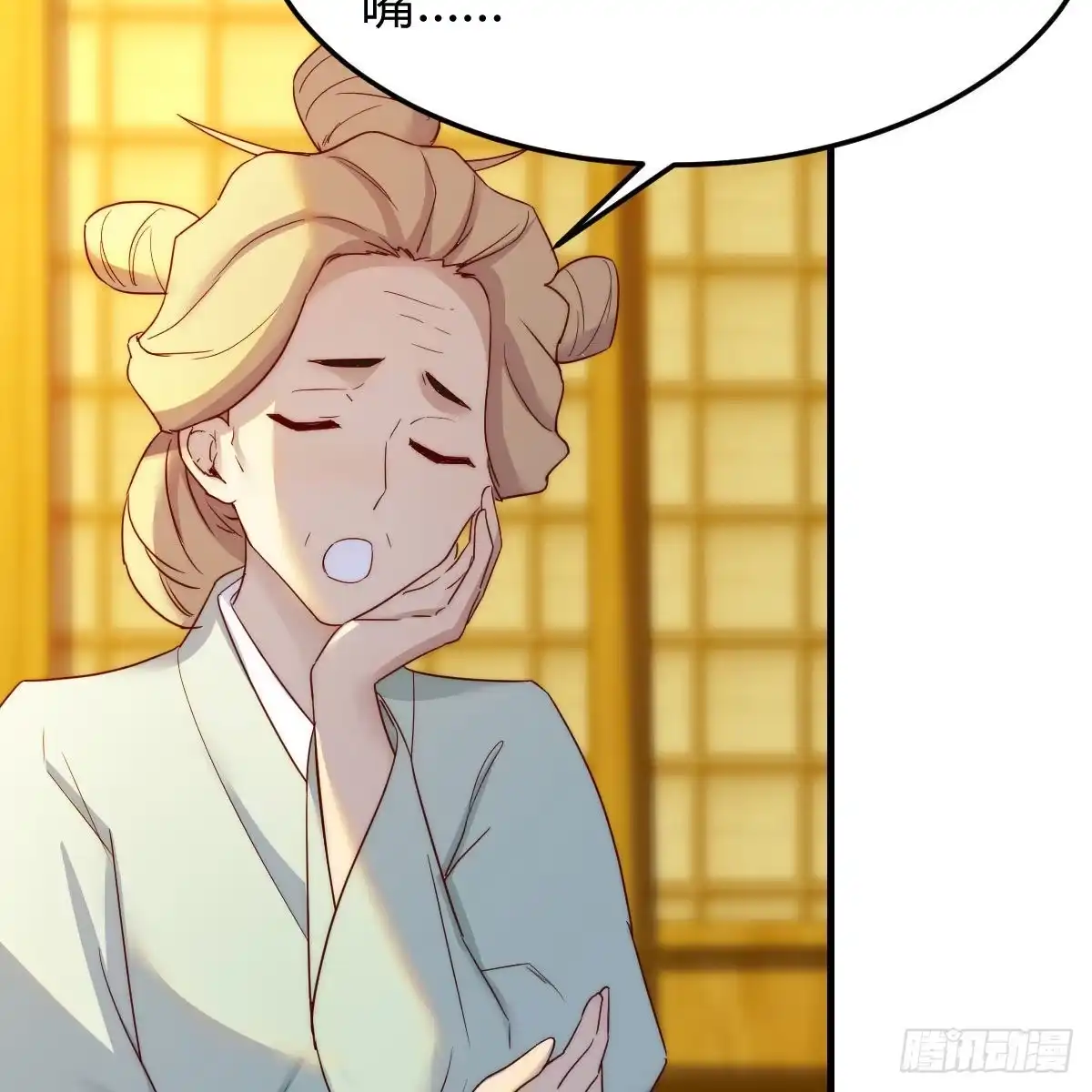 我有元婴NB症（元婴有点多） 连更第六天！ 第35页