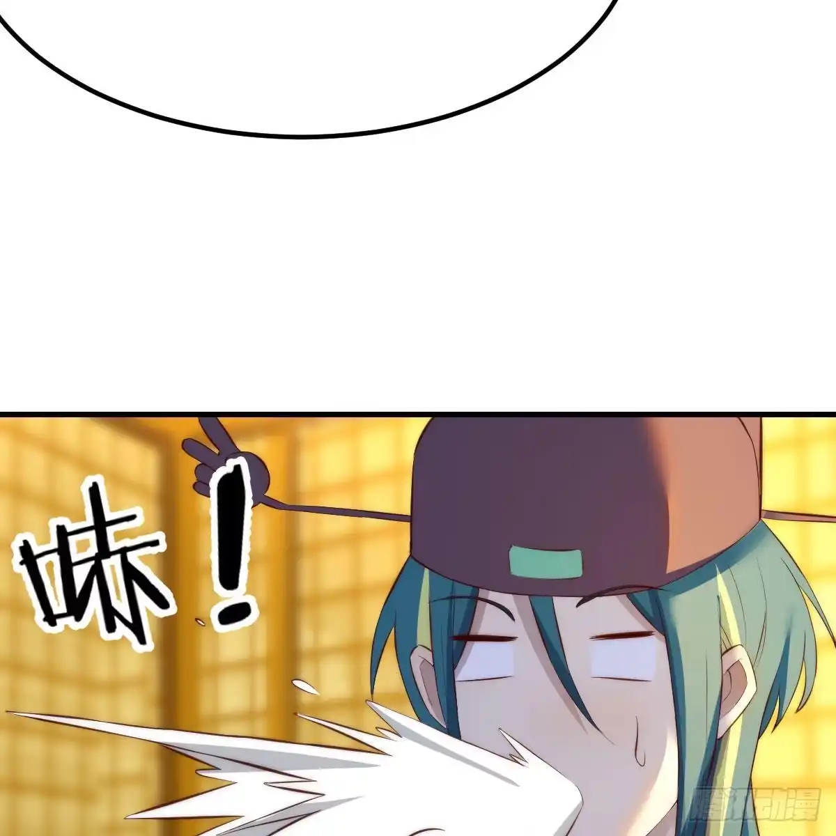 我有元婴NB症（元婴有点多） 连更第六天！ 第14页