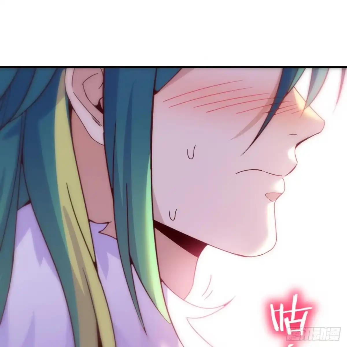 我有元婴NB症（元婴有点多） 连更第六天！ 第57页