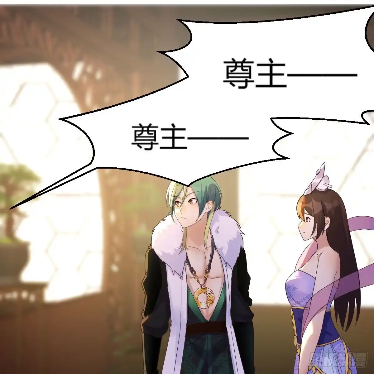我有元婴NB症（元婴有点多） 连更第七天！ 第2页