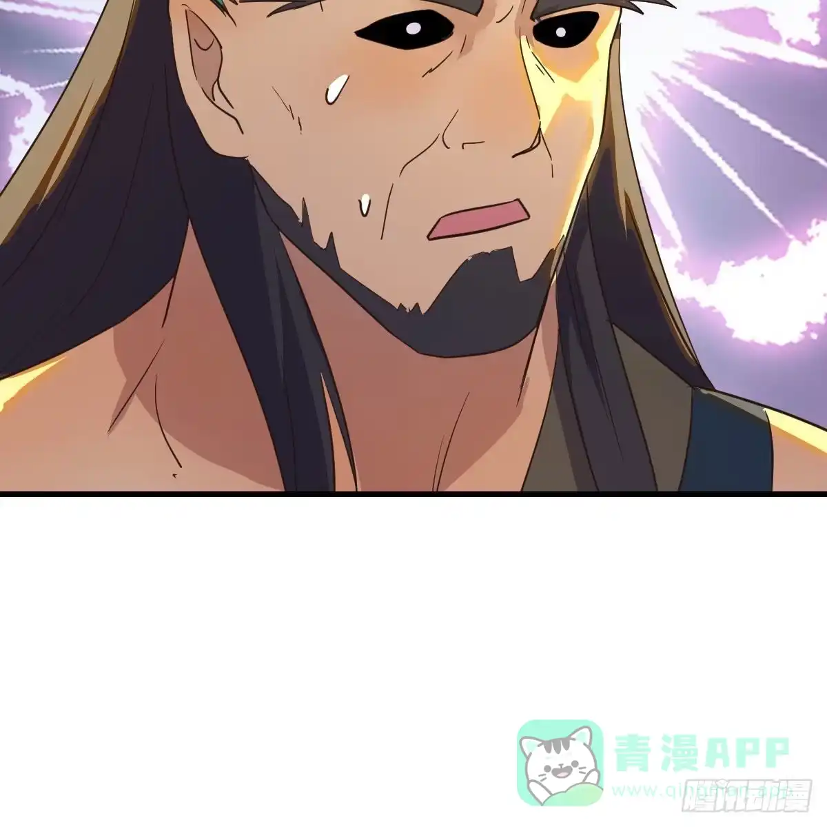 我有元婴NB症（元婴有点多） 连更第七天！ 第26页