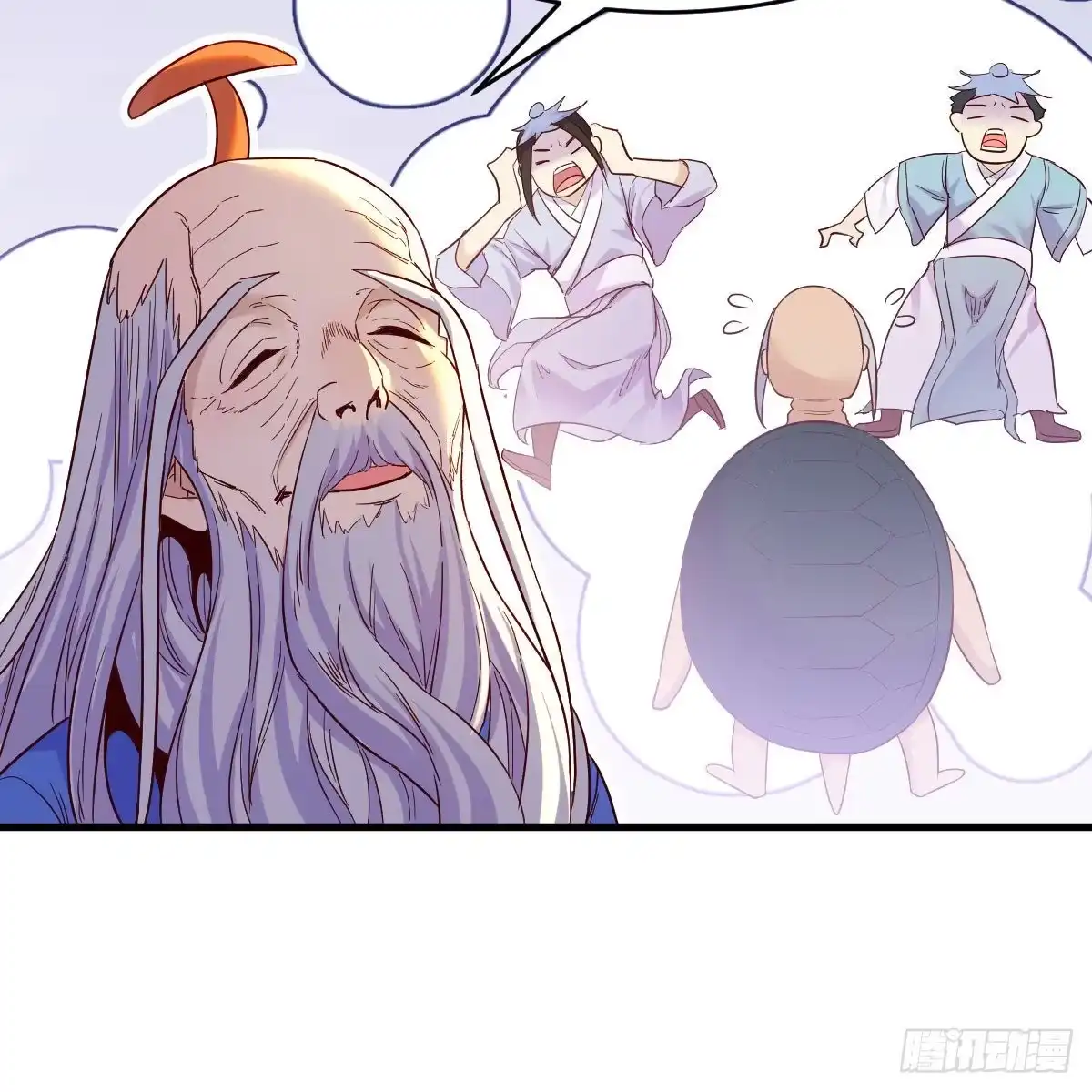 我有元婴NB症（元婴有点多） 连更第八天！ 第7页