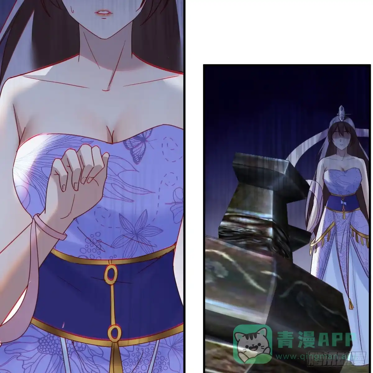 我有元婴NB症（元婴有点多） 连更第八天！ 第56页