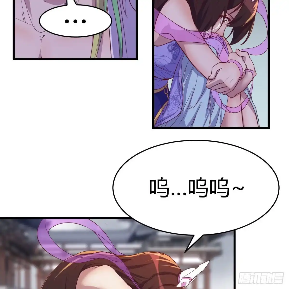 我有元婴NB症（元婴有点多） 连更第八天！ 第30页