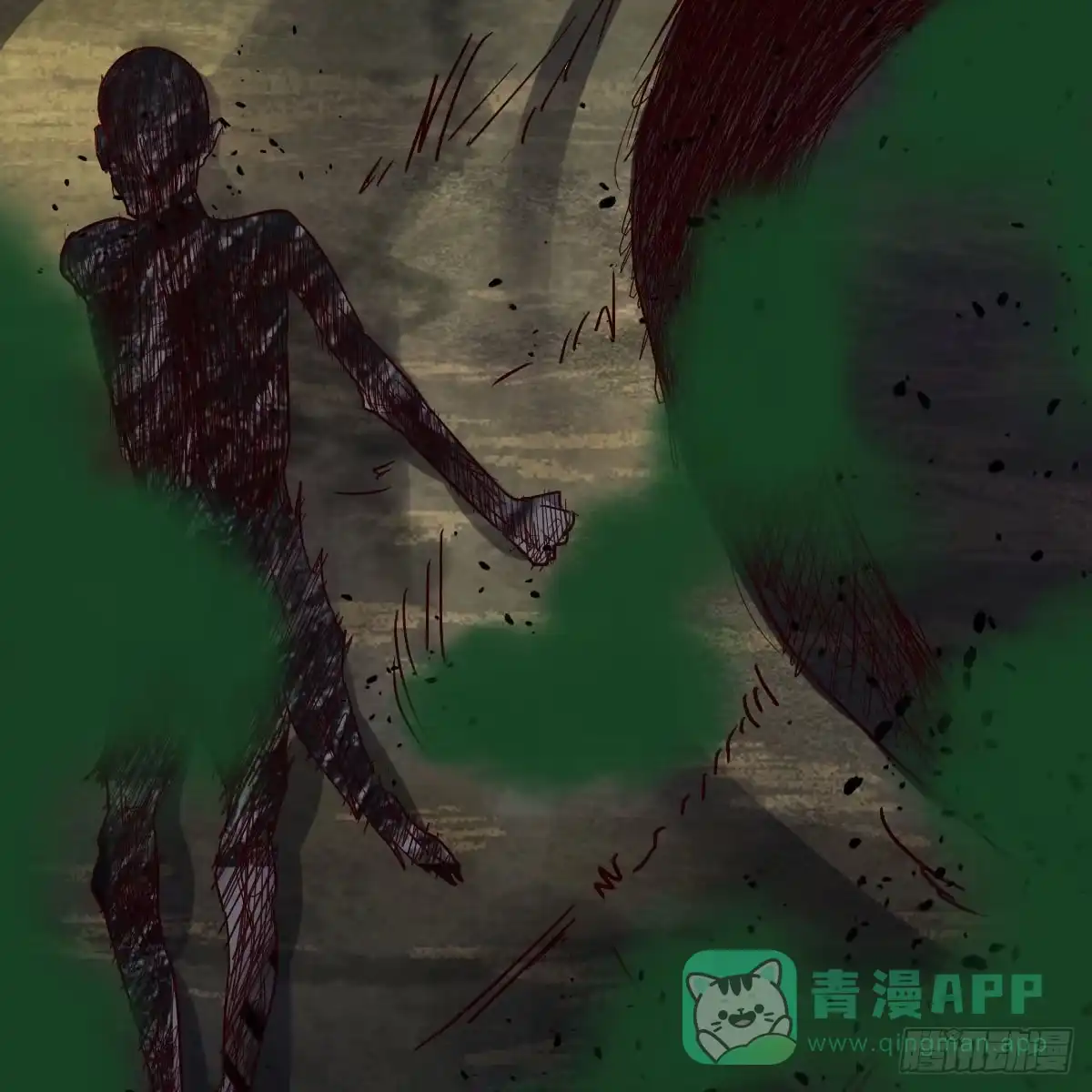 我有元婴NB症（元婴有点多） 连更第八天！ 第21页