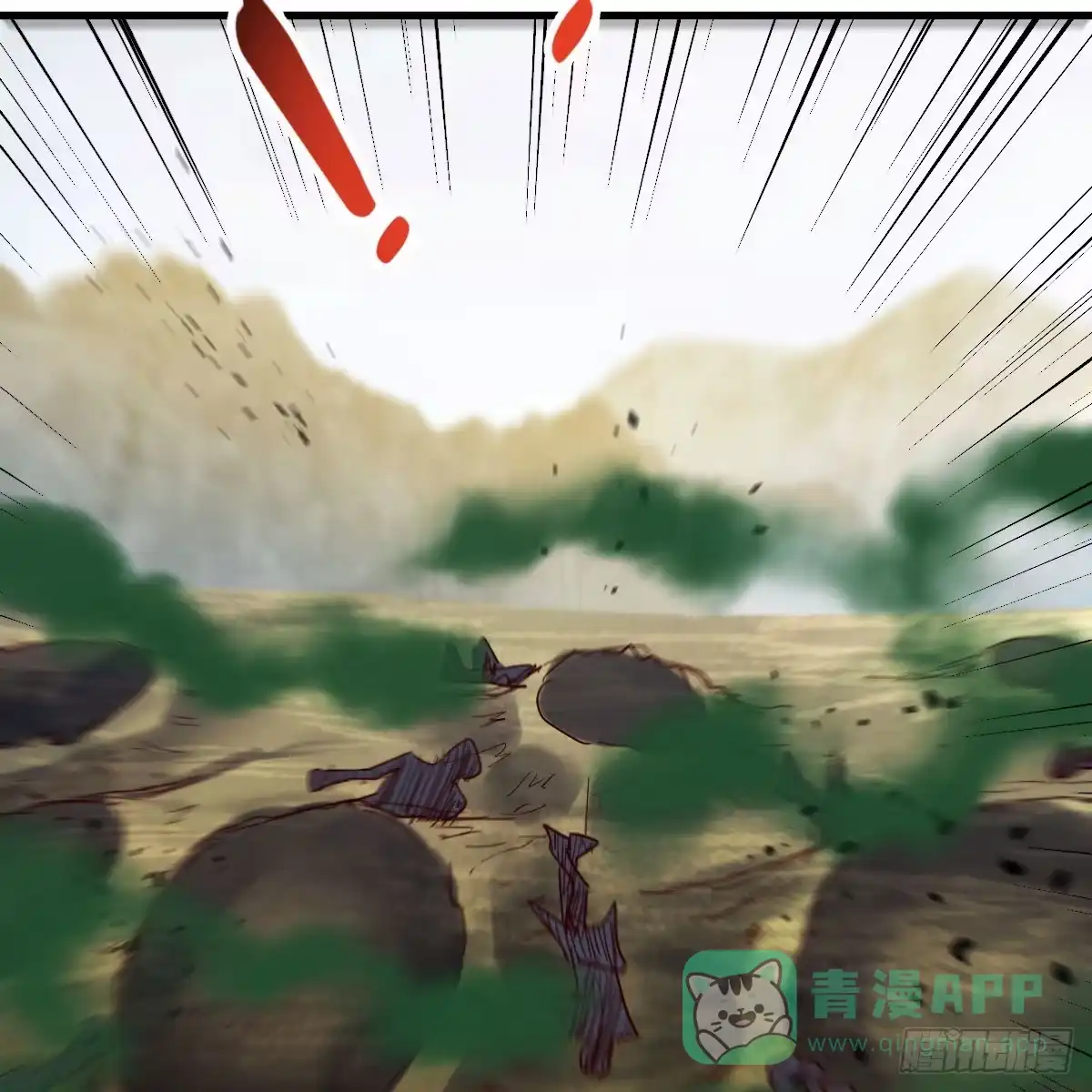 我有元婴NB症（元婴有点多） 连更第八天！ 第16页
