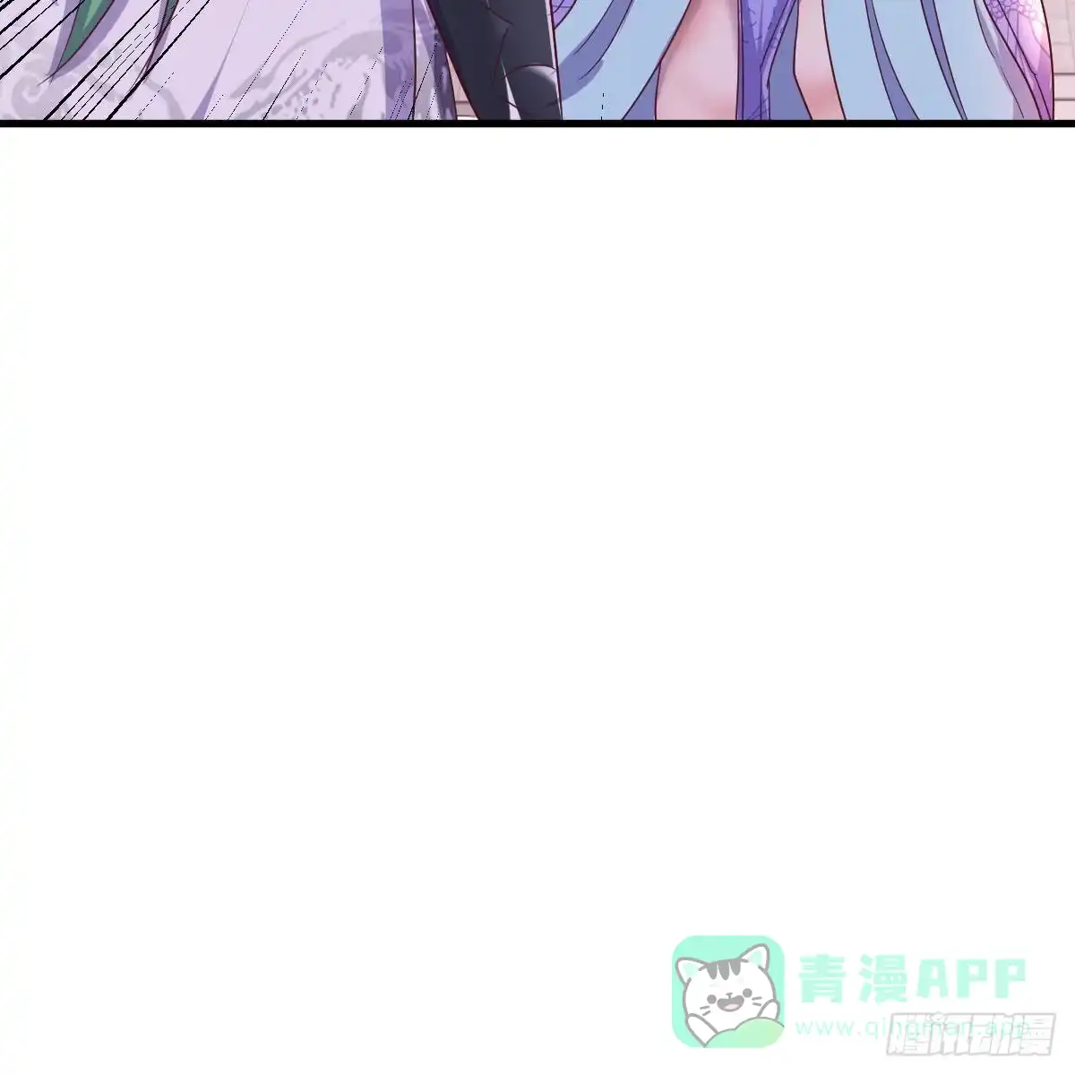 我有元婴NB症（元婴有点多） 连更第八天！ 第46页