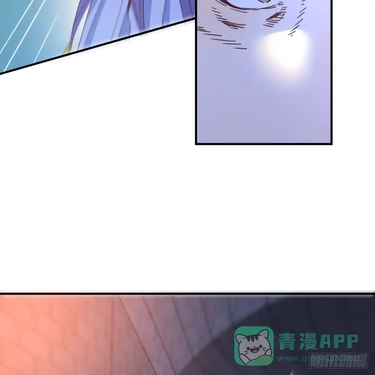 我有元婴NB症（元婴有点多） 连更第九天！ 第36页