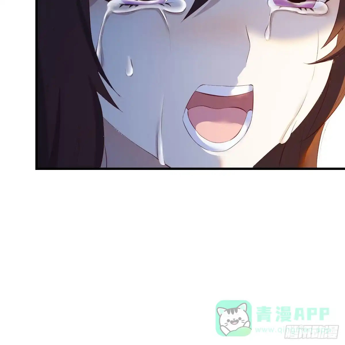 我有元婴NB症（元婴有点多） 连更第九天！ 第26页