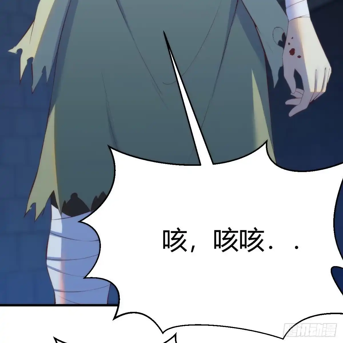 我有元婴NB症（元婴有点多） 连更第九天！ 第18页