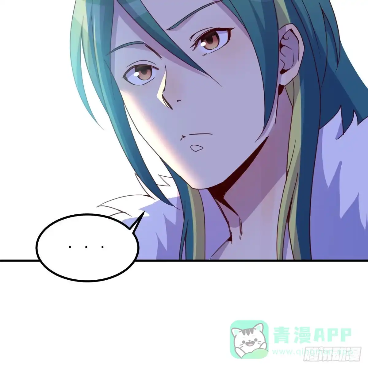 我有元婴NB症（元婴有点多） 连更第九天！ 第51页