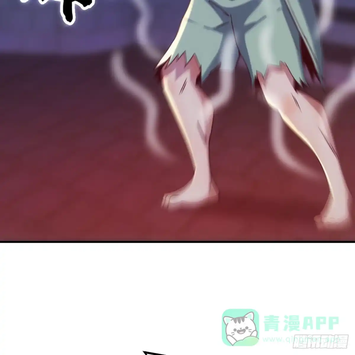我有元婴NB症（元婴有点多） 连更第十天！ 第41页