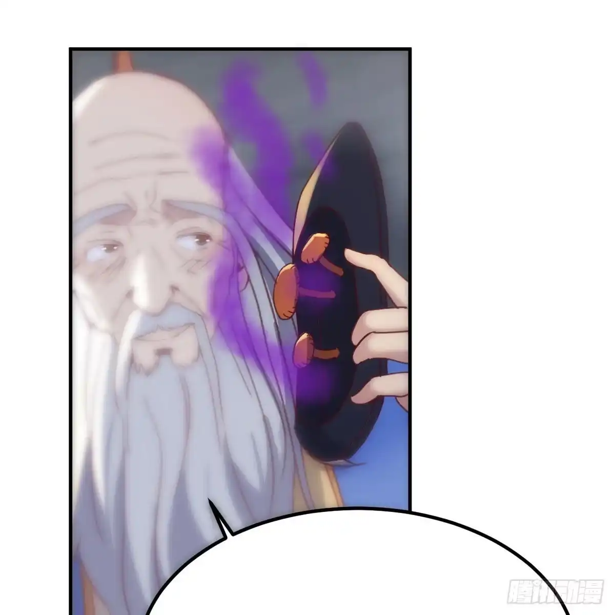 我有元婴NB症（元婴有点多） 连更第十天！ 第48页