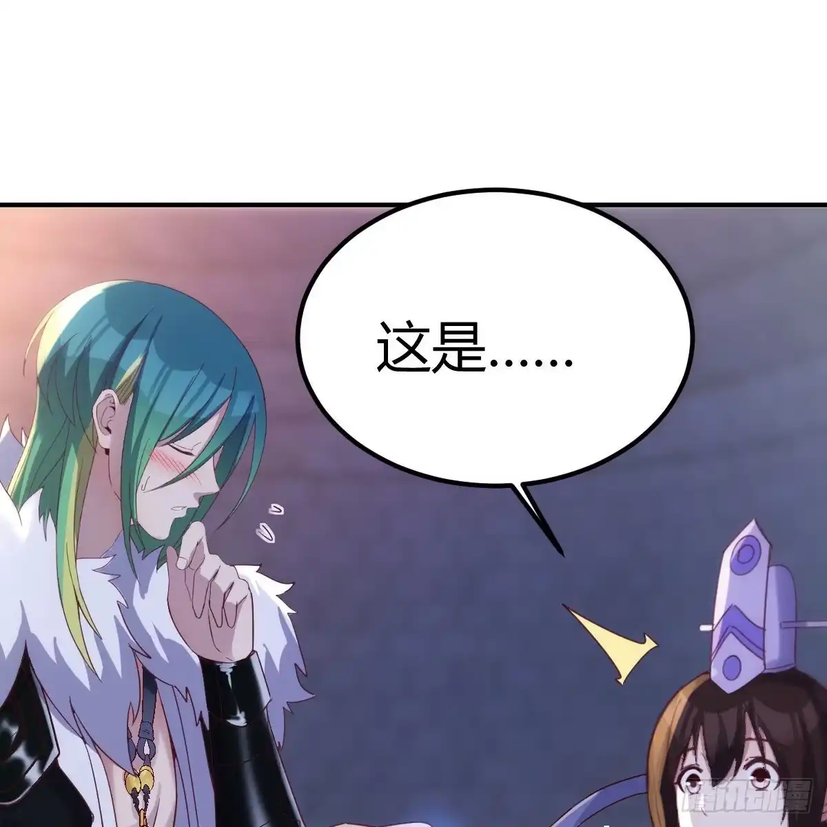 我有元婴NB症（元婴有点多） 连更第十天！ 第27页