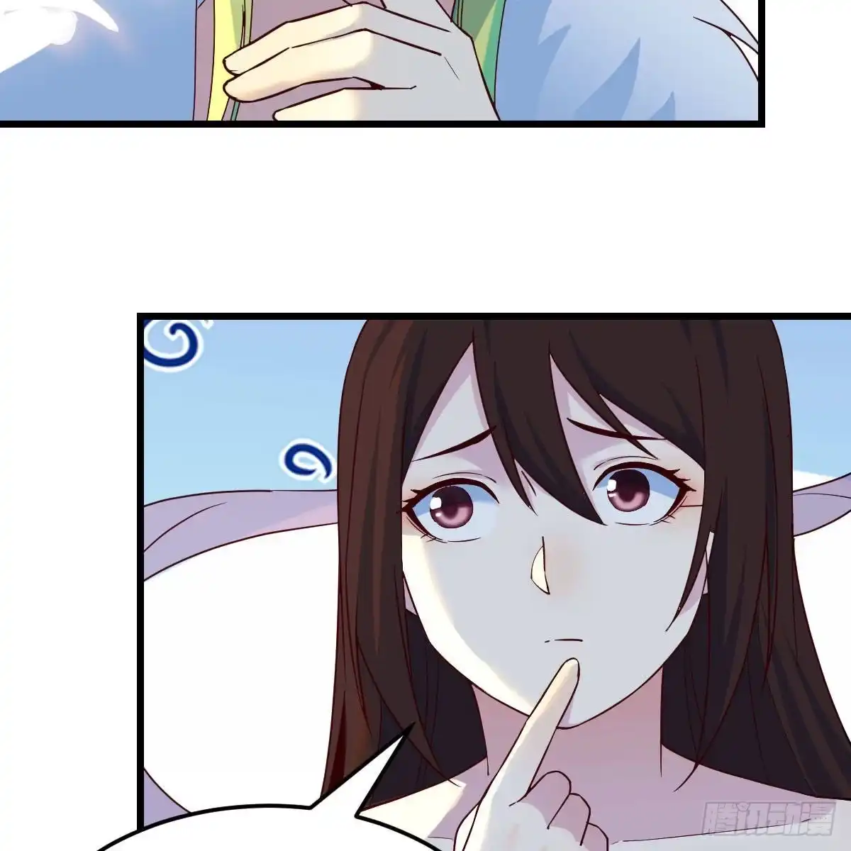 我有元婴NB症（元婴有点多） 连更第十一天！ 第13页