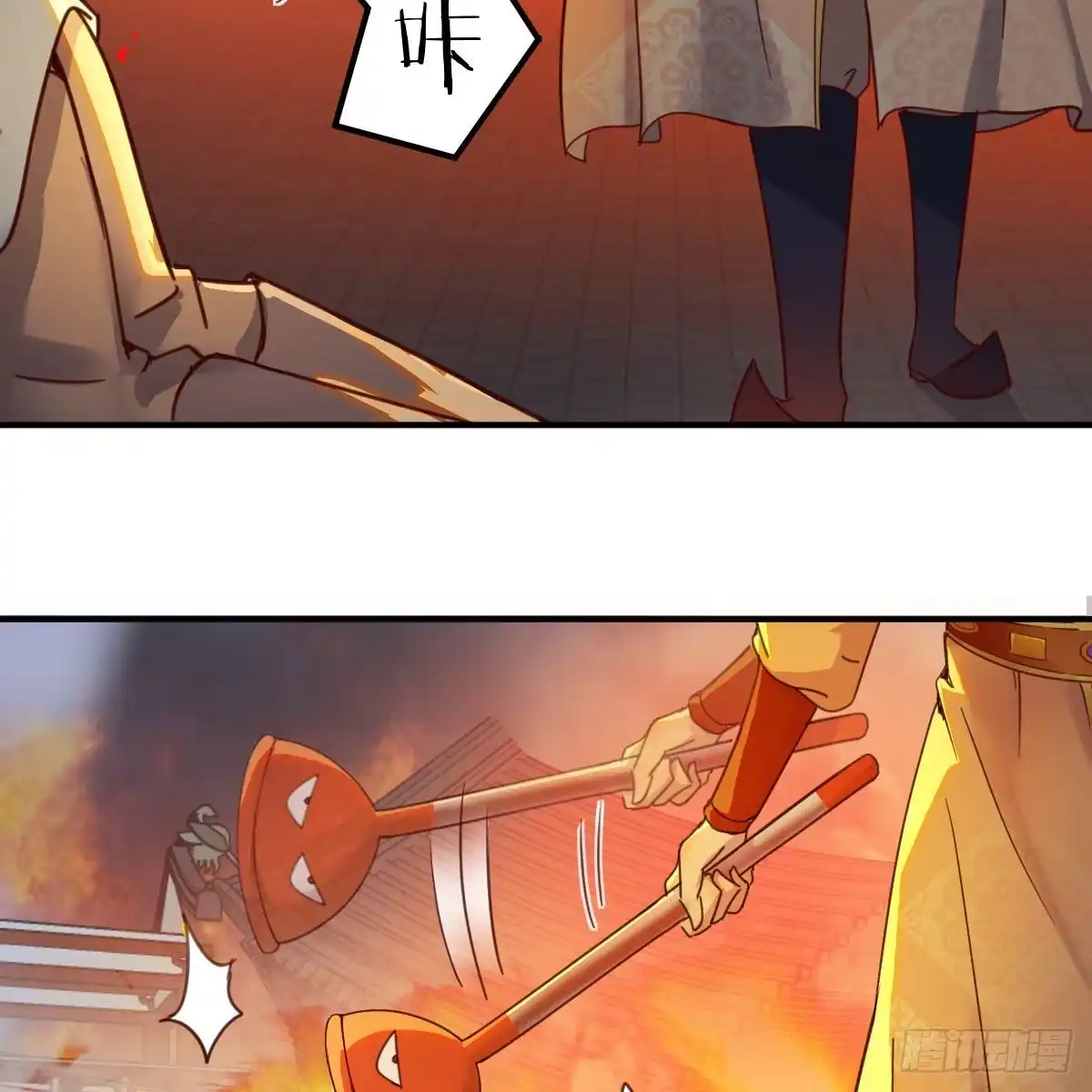 我有元婴NB症（元婴有点多） 连更第十一天！ 第52页