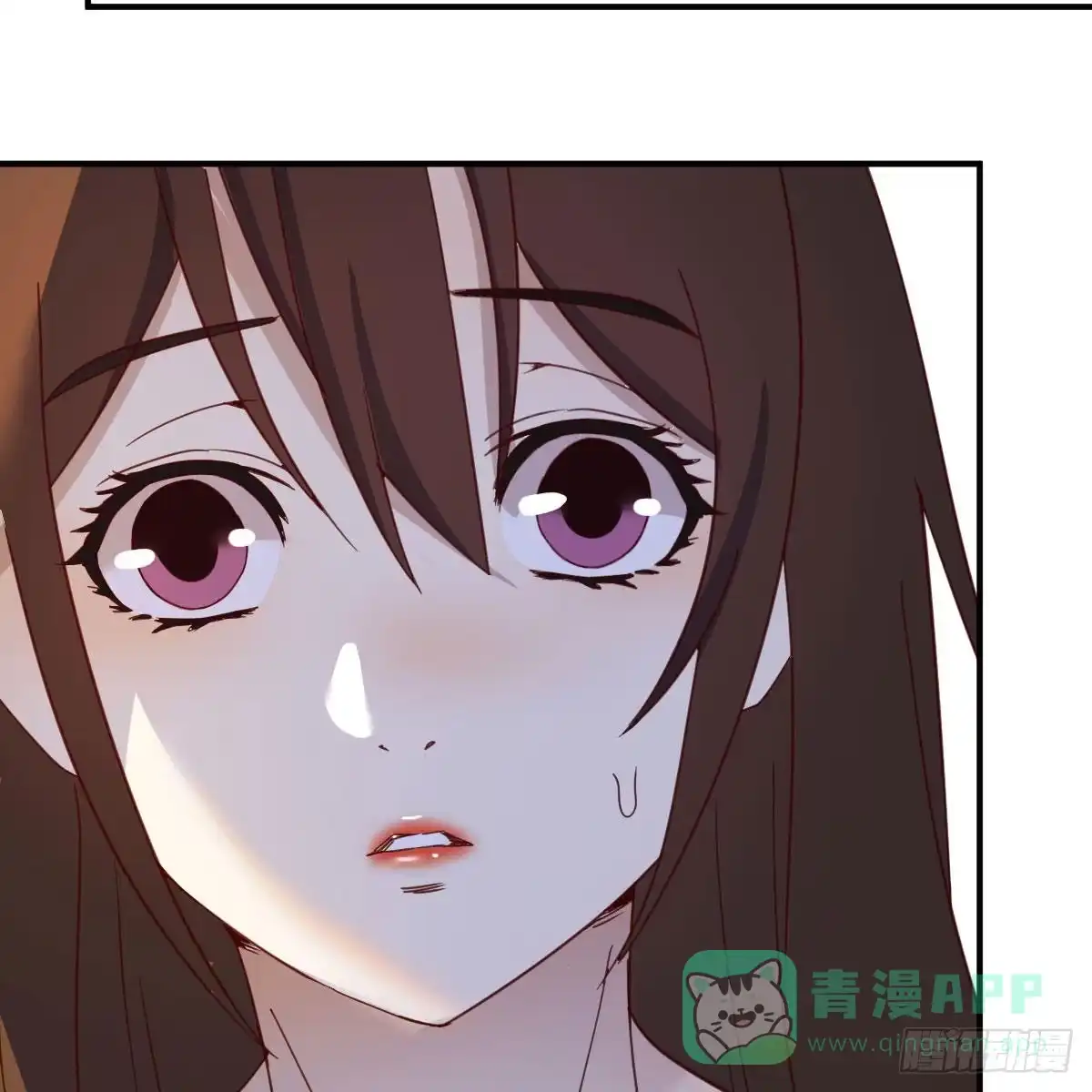 我有元婴NB症（元婴有点多） 连更第十二天！ 第41页