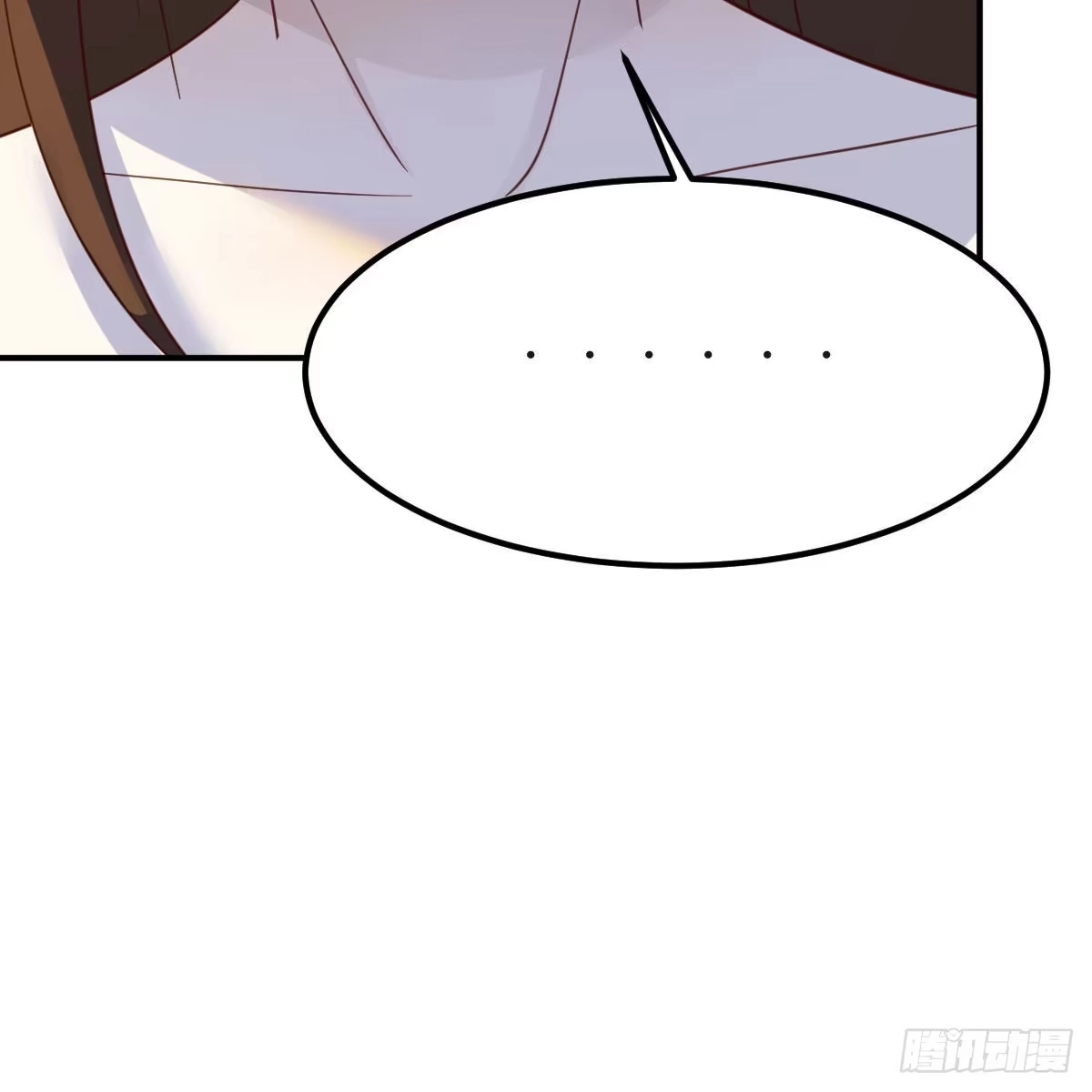 我有元婴NB症（元婴有点多） 连更第十二天！ 第42页