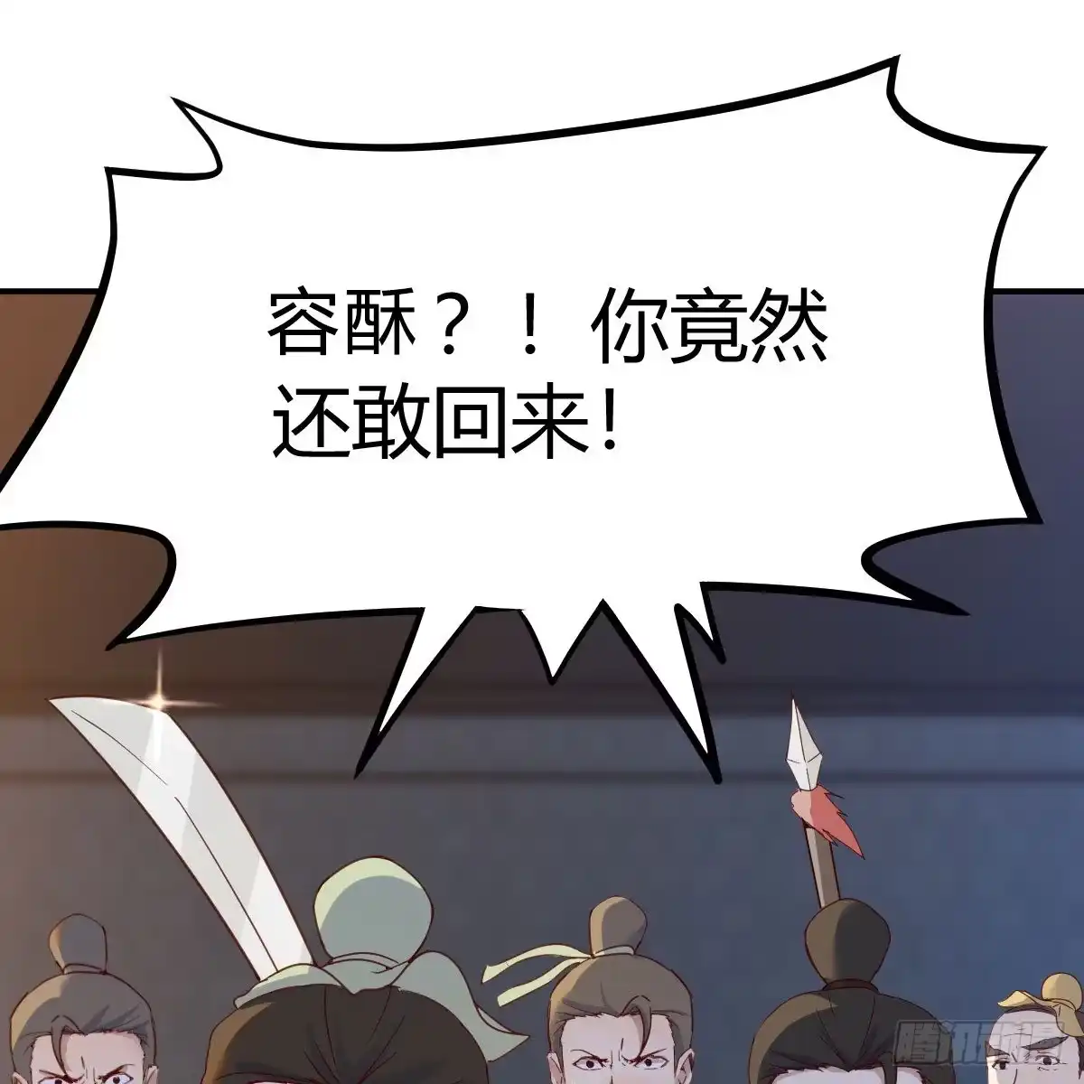 我有元婴NB症（元婴有点多） 连更第十二天！ 第43页