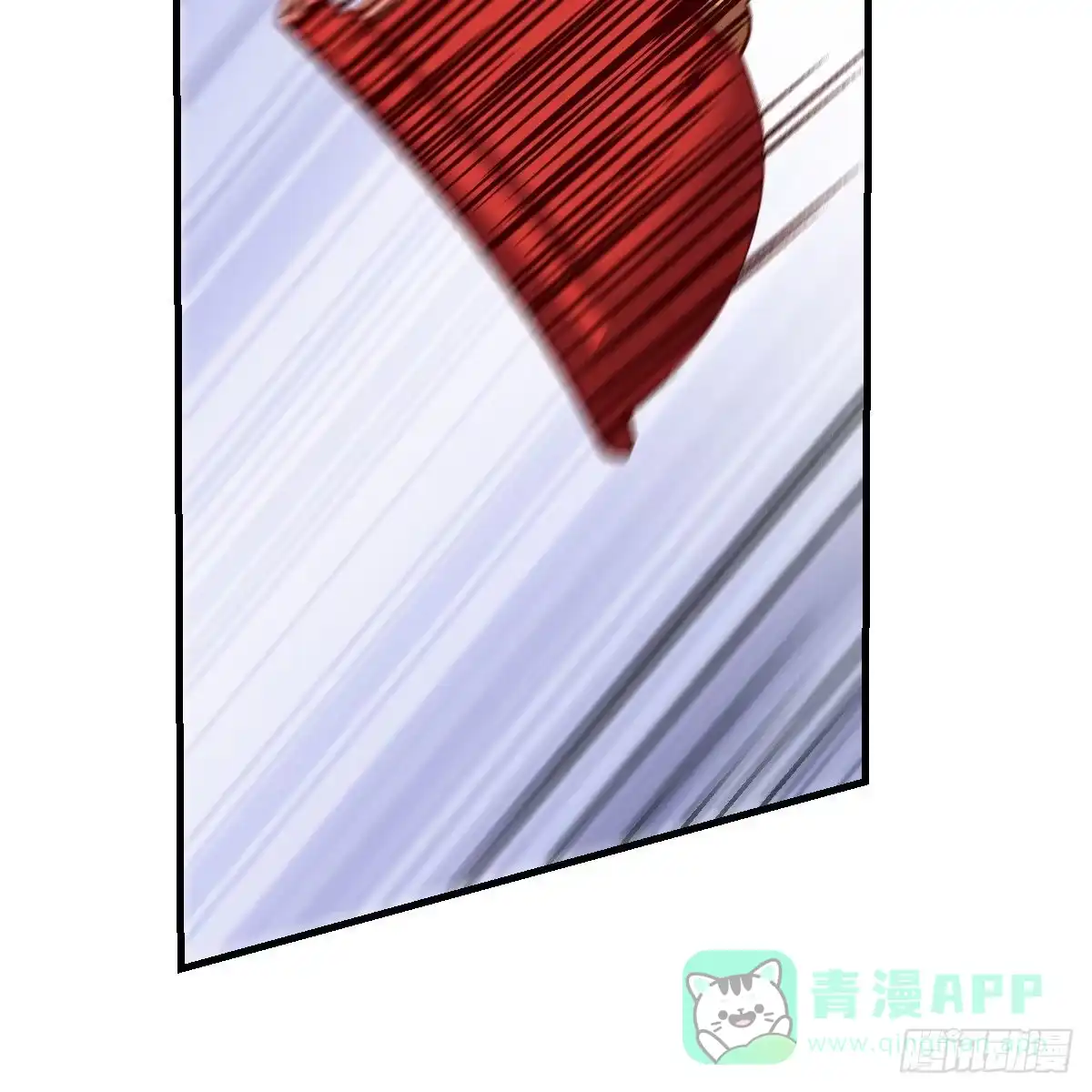 我有元婴NB症（元婴有点多） 连更第十二天！ 第76页