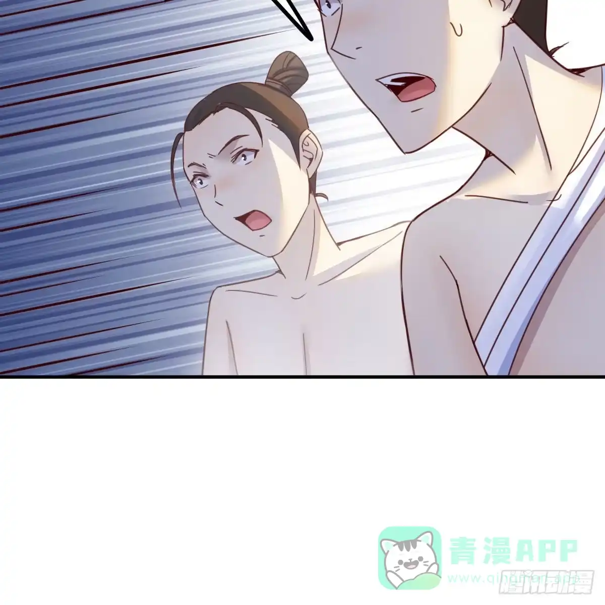 我有元婴NB症（元婴有点多） 连更第十二天！ 第51页