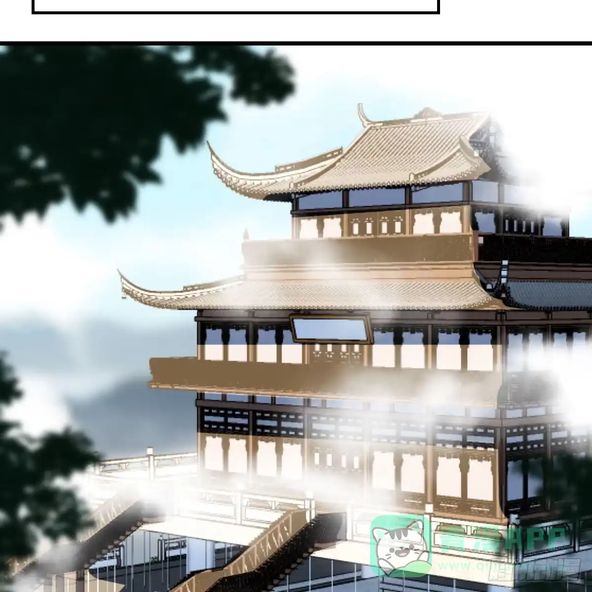 我有元婴NB症（元婴有点多） 连更第十三天！ 第11页
