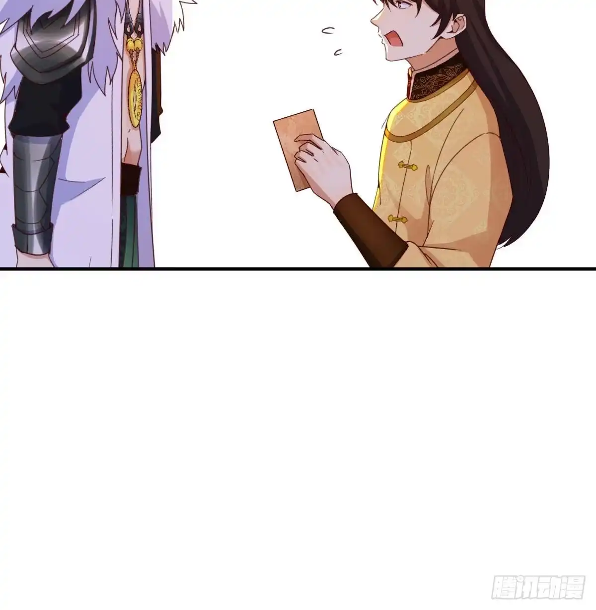 我有元婴NB症（元婴有点多） 连更第十三天！ 第49页