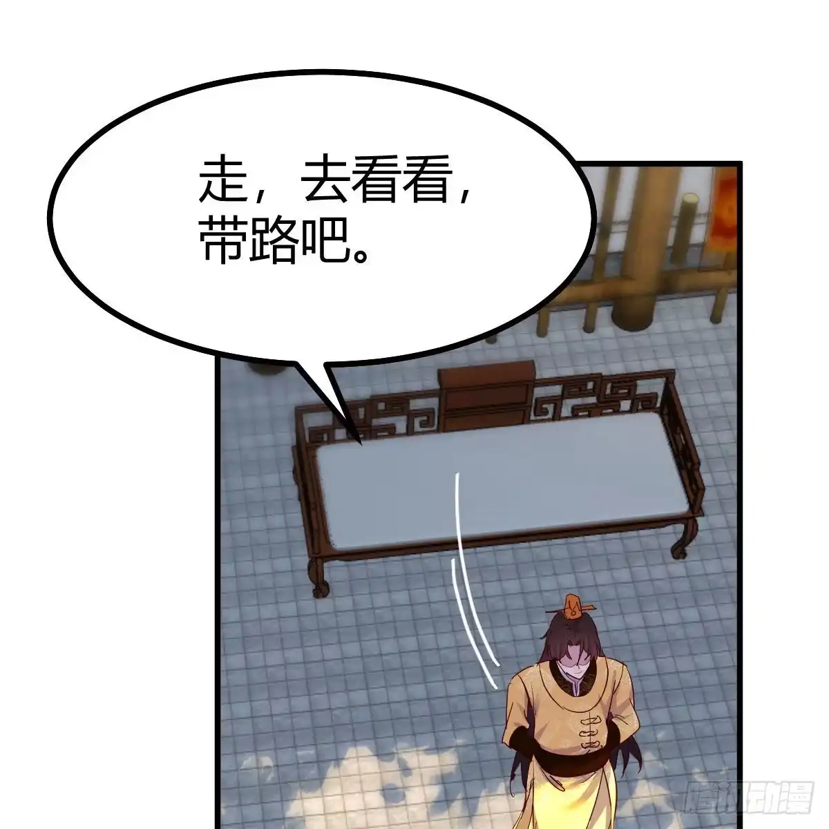 我有元婴NB症（元婴有点多） 连更第十三天！ 第19页