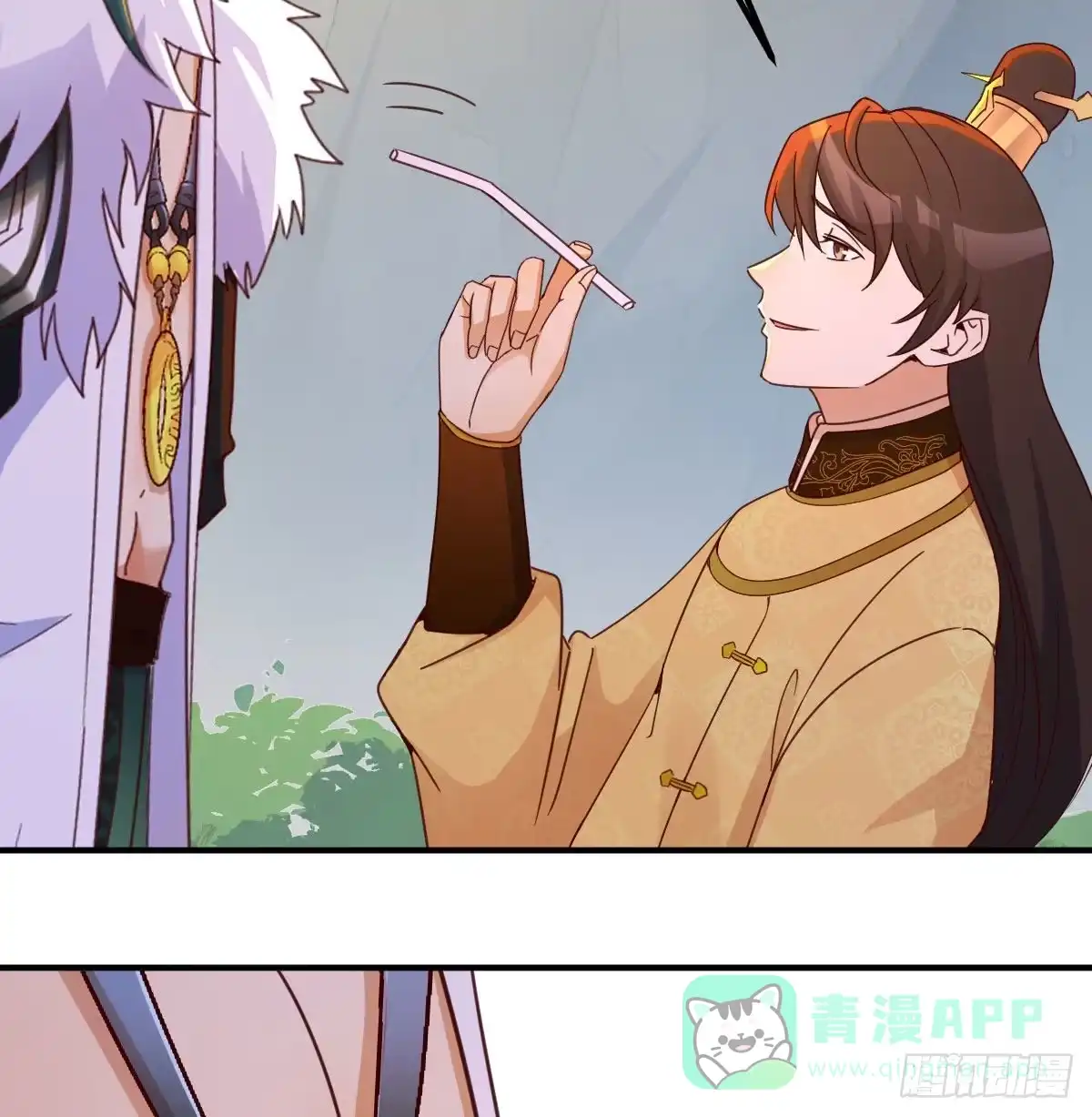 我有元婴NB症（元婴有点多） 连更第十三天！ 第41页