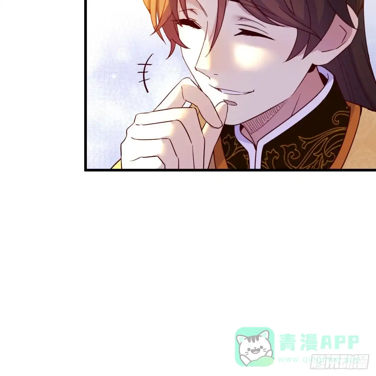 我有元婴NB症（元婴有点多） 连更第十三天！ 第26页