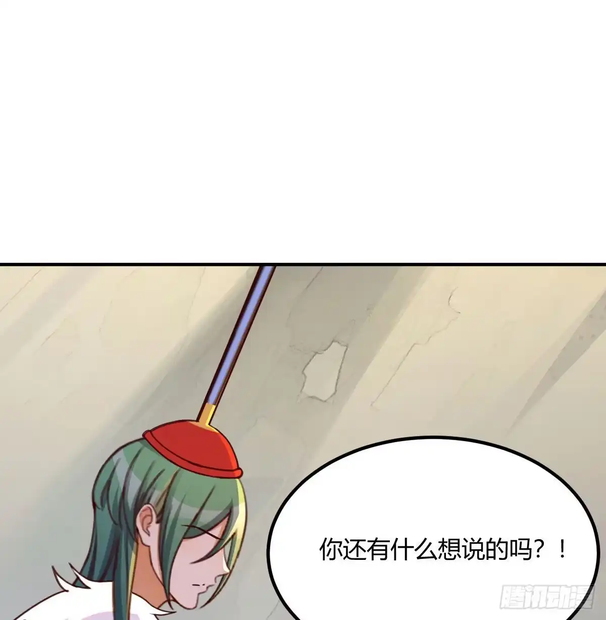 我有元婴NB症（元婴有点多） 连更第十三天！ 第27页
